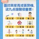北京疫情十分严峻存不确定性.北京疫情防控形势仍然严峻