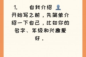 我来教教大家“wpk辅助工具下载”附开挂脚本详细步