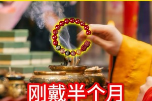 玩家必备“蜀山麻将挂在那可以买到”助赢开挂器（安装教程）