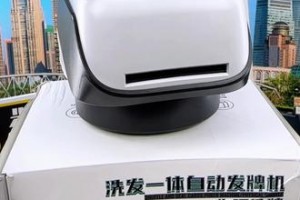 必看科普“自动发牌机能否作弊”原来真实可以装挂