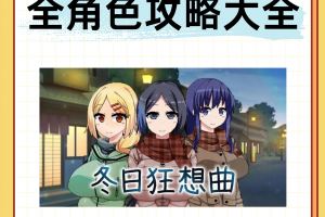 玩家必备攻略“牌乐门开挂是什么样子”详细开挂玩法