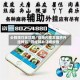 必胜技巧全攻略“微乐内蒙古麻将开挂神器”开挂辅助详细步骤