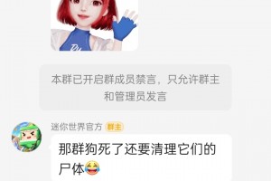 给大家通报一下“哈灵浙江麻将有没有挂”分享装挂技巧步骤