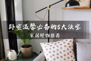 推荐必备“麻将控制下家人最简单三个步骤”其实是有挂