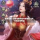 独家实测“小程序跑得快开挂神器”(原来确实是有挂)