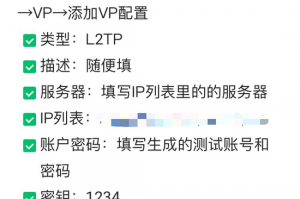 分享实测攻略“手机麻将是不是有挂”详细分享开挂