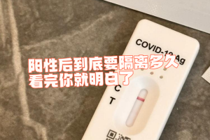 南京禄口机场9人新冠阳性,南京禄口机场9名新冠阳性