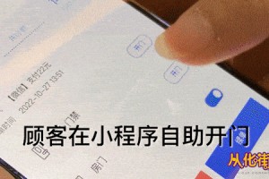科学直击“悠乐汇麻将挂了200块钱”分享装挂详