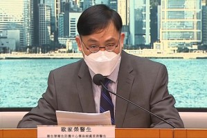【浙江昨日新增本土确诊74例/浙江新增新冠本土一例】