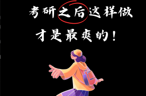 分享热点“拱趴十三水可以开挂吗”开挂详细教学