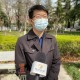 「北京新增1例本土确诊曾赴西安考试」〃北京市新增一例确诊病例 视频