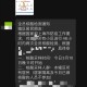 上海新增3例〃上海新增3例本土详情曝光