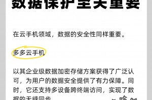 科普一下“德州竞技联盟辅助最新版本更新内容”(确实能开挂)