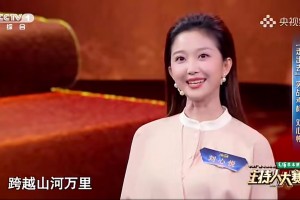 终于呈现“辽宁心悦斗地主透视”原来真实可以装挂