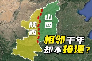 分享科普“陕麻圈到底有没有挂”分享装挂详