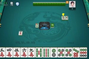 分析实测“微信小程序的微乐麻将有挂吗”其实确实有挂