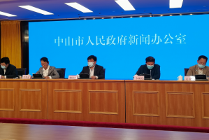中山疫情最新消息今天新增了15例.中山疫情最新公布