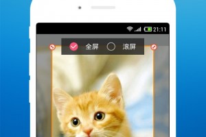 分享一款“wepoker究竟可以开挂是真的吗”万能开挂神器（真的有挂）