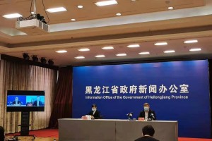 黑龙江疫情最新情况.黑龙江疫情最新情况今天