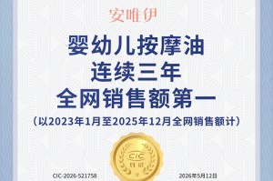 实测分享“四方河南麻将有挂吗”的确是有挂