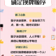 我来教教大家“微乐四川麻将怎么提高胜率”助赢开挂器（安装教程）
