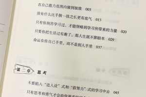 推荐必备“德扑之星有辅助挂吗”详细分享开挂