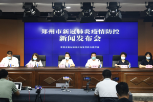 “呼市最新疫情” 呼市最新疫情防控？