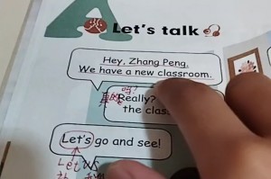 我来教大家“wePoker可以透视吗”详细分享装挂步骤