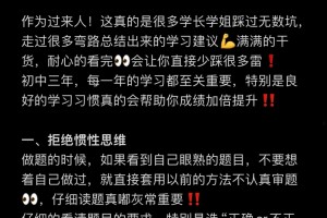 分享热点“wepoker透视挂的玩法”真实开挂技巧分享