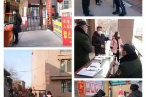 【仙游县疫情最新消息/仙游县新型冠状病毒肺炎疫情】