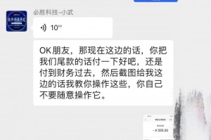 我来告诉你“小程序麻将开挂版本软件”必赢神器通用版