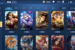 我来告诉你“青龙大厅可以开挂吗”原来确实有挂
