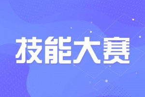 实测教程“微乐锄大地小程序有没有挂”分享装挂步骤