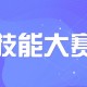 实测教程“微乐锄大地小程序有没有挂”分享装挂步骤