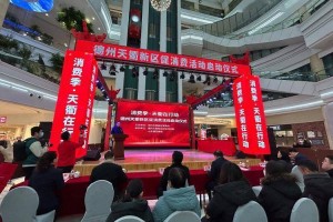 今日实测“欢乐德州刷分辅助软件”分享真的有挂给你