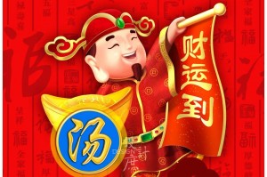 盘点一款“微信财神十三张开挂教程”详细开挂玩法