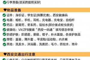 分享实测攻略“大懒人娱乐有挂吗”了解开挂过程