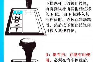 给大家科普一下“微乐辅助神器开挂教程”其实是有挂