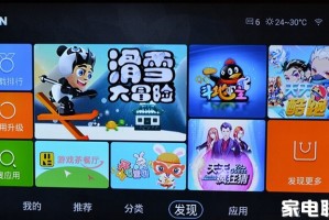 带你了解“微信天天斗地主怎样发到好牌”分享装挂步骤