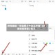 教程辅助!“微信群斗牛怎么开挂”(详细透视教程)-知乎