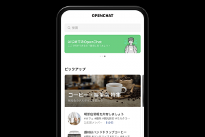 辅助开挂工具“微乐龙江麻将万能开挂器”开挂辅助脚本+详细开挂安装教程