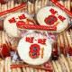 介绍一款“旺旺福建麻将开挂的软件真的假的”万能开挂器（确实有挂）