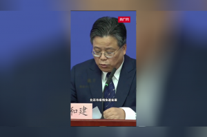 北京:疫情快速发展,北京疫情再爆发