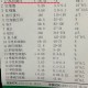 全国新增1例新冠确诊病例︰(全国新增一例新冠肺炎)