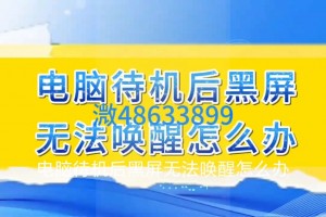 今日热议“wepoker辅助透视有挂”其实真的确实有挂