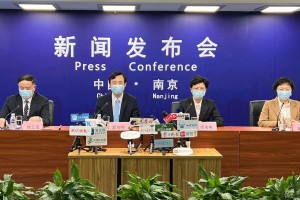 南京通报一例无症状感染者.南京疫情无症状感染者