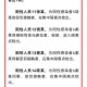 「31个省疫情最新消息今天」〃31个省疫情最新消息3月12日