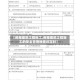 【房屋建筑工程施工,房屋建筑工程施工的安全管理检查评定时】