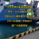 “烟台到大连船票” 烟台到大连船票电话24小时？