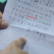 科学直击“广西麻将有挂吗”确实有挂